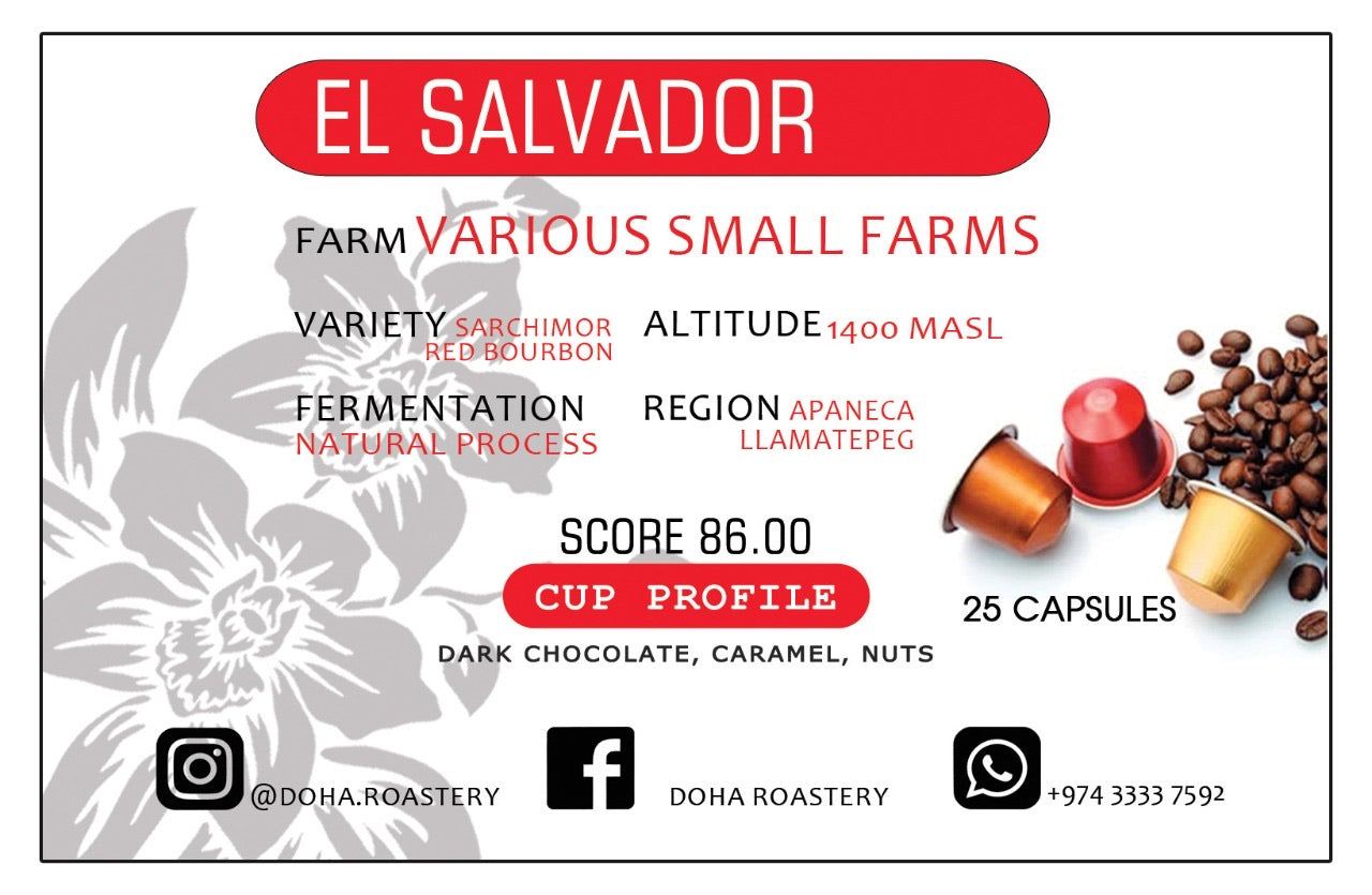 El Salvador Capsules كبسولات السلفادور