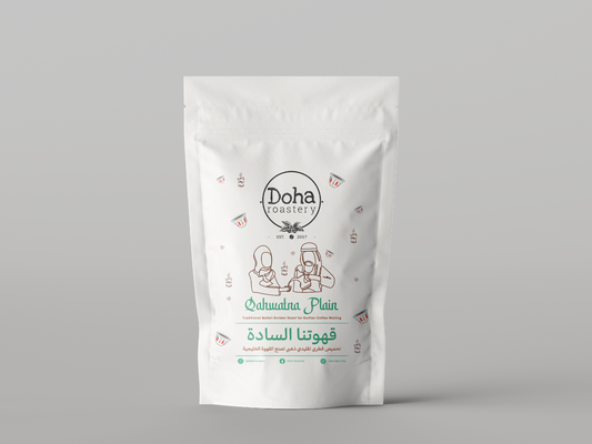 Plain Qatari coffee 1 kg قهوة شقرة سادة